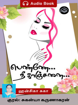 cover image of Penne... Nee Kaanchanai...